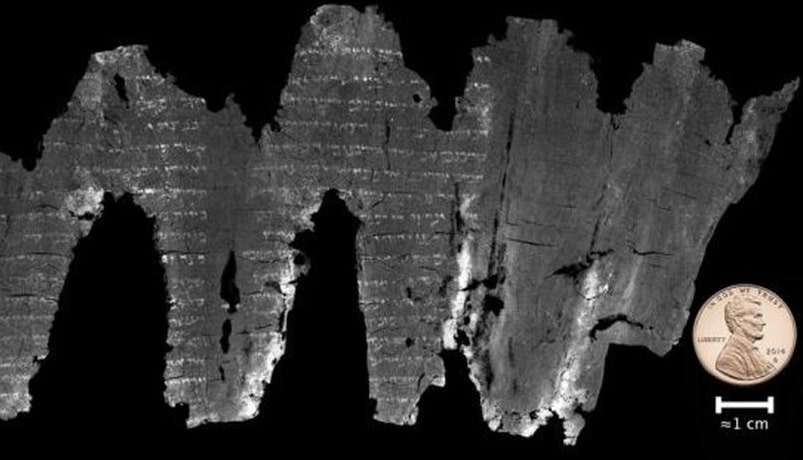 Conteúdo de pergaminho bíblico carbonizado é revelado com tecnologia