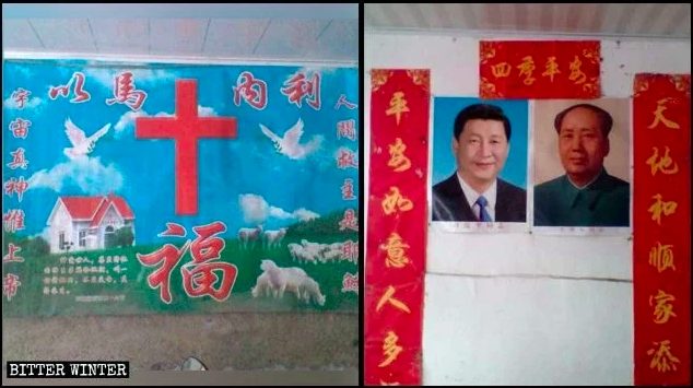 Símbolos religiosos na casa de um cristão na província de Jiangxi foram substituídos por imagens de Mao Zedong e Xi Jinping. (Foto: Bitter Winter)
