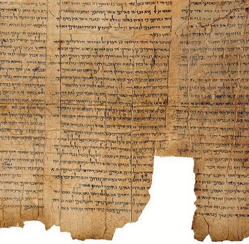 Museu de Israel disponibiliza visualização de 5 Manuscritos do Mar Morto em alta resolução