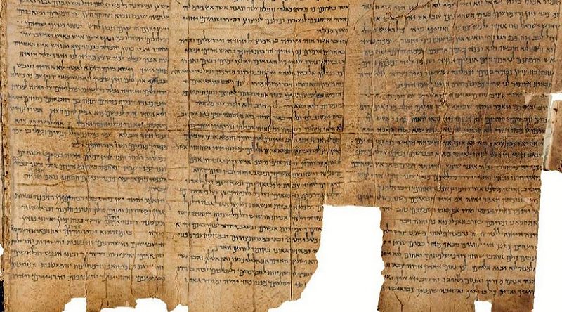 Museu de Israel disponibiliza visualização de 5 Manuscritos do Mar Morto em alta resolução